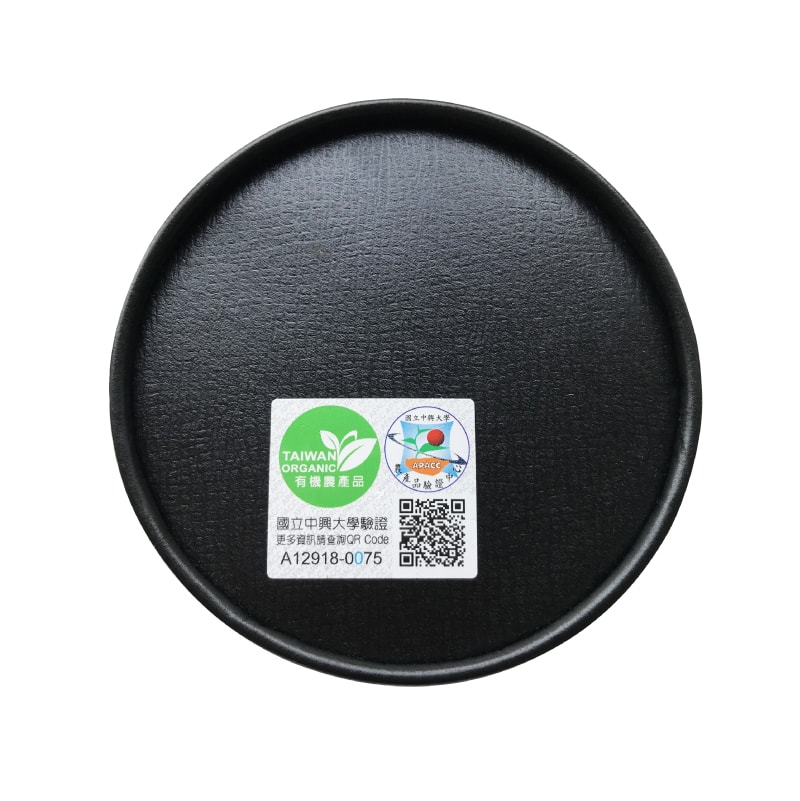 有機驗證貼紙-min