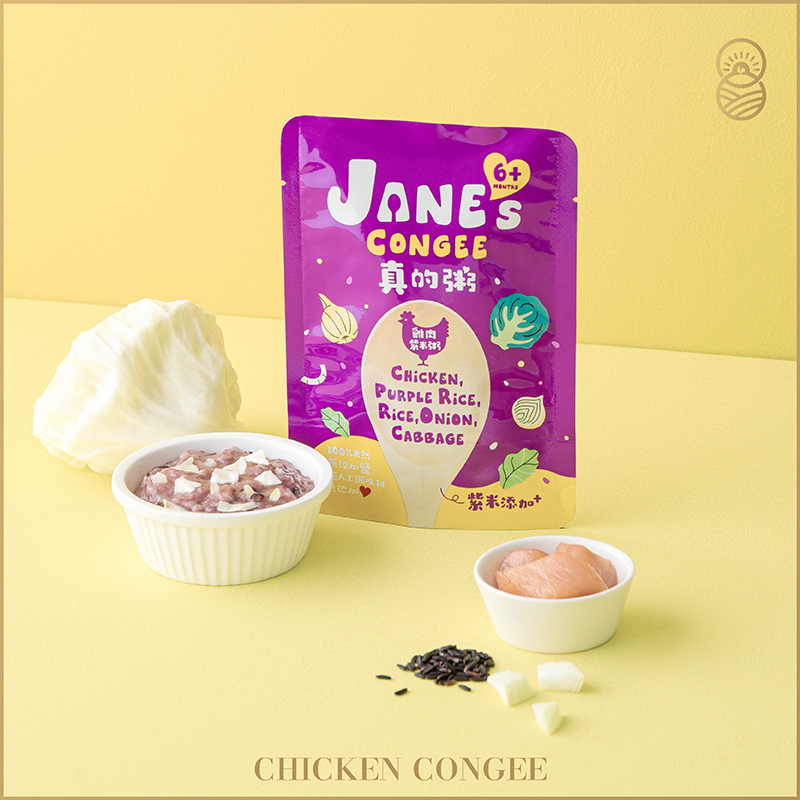 真的粥_寶寶粥系列