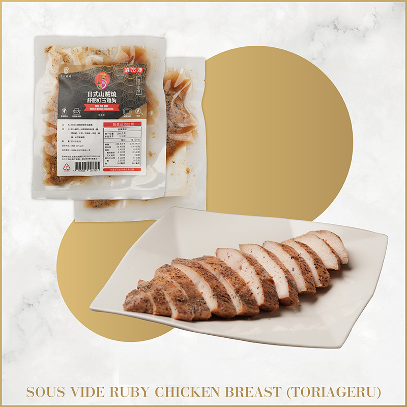 調理包賣場圖_調理包內容