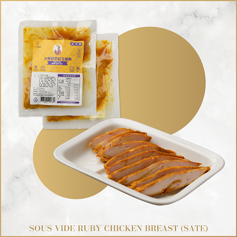 調理包賣場圖_調理包內容